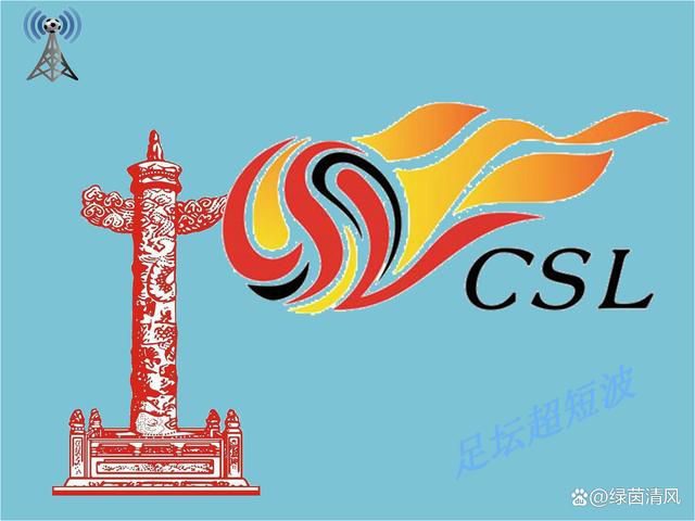 到了第三份，价格已经到了一百八十五亿。
